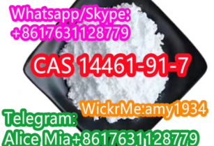 Cyclazodone 14461-91-7 white powder high quality stock in factory price