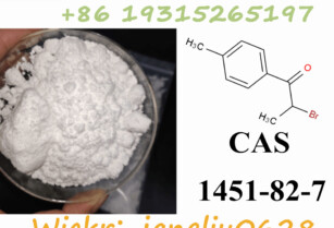 Cas 1451-82-7 2-Bromo-4′-methylpropiophenone door to door delivery to Russia