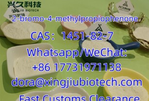 High Purity 2-Bromo-4-Methylpropiophenone 1451-82-7