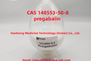 CAS 148553-50-8 pregabalin