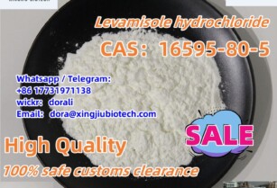 No Customs Issues. 99% Pure Levamisole/Levamisola/Levamisol HCl Powder 16595-80-5