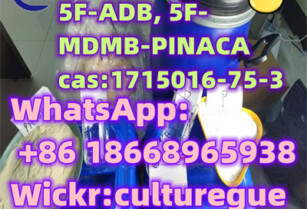 5F-ADB, 5F-MDMB-PINACA;1715016-75-3;Free sample