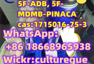 5F-ADB, 5F-MDMB-PINACA;1715016-75-3;SafFree sampleety delivery