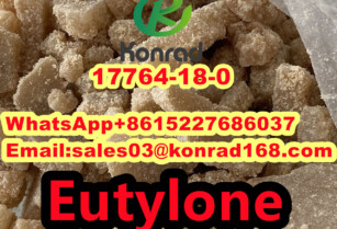 1-(1,3-benzodioxol-5-yl)-2-(ethylamino)butan-1-oneCAS:17764-18-0