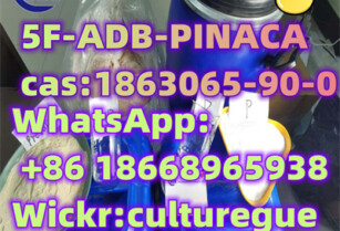 1863065-90-0;5F-ADB-PINACA;Wholesale Price