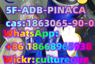 1863065-90-0;5F-ADB-PINACA;Best Service