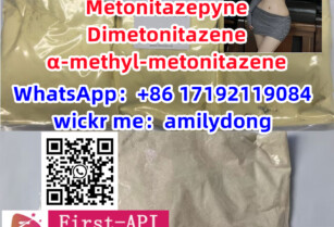 hot Metonitazepyne Dimetonitazene α-methyl-metonitazene