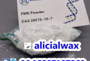 High yield PMK powder PMK oil PMK wax 28578-16-7 13605-48-6 with safe delivery