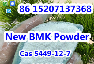 Germany warehouse New BMK Powder CAS 5449-12-7 pick up serivce