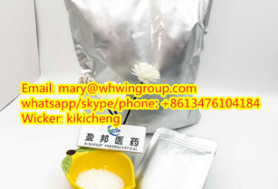 Buy Ethylmagnesium Bromide cas 925-90-6 +86-13476104184