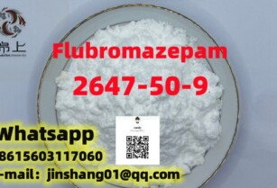 高品质2647-50-9 Flubromazepam