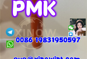 PMK oil,PMK powder Cas28578-16-7 safe delivery