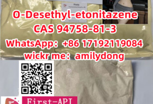 O-Desethyl-etonitazene Hot Factory CAS 94758-81-3