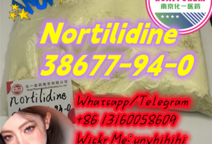 nortilidine 38677-94-0 metonitazene 14680-51-4 bromazolam71368-80-4 High quality