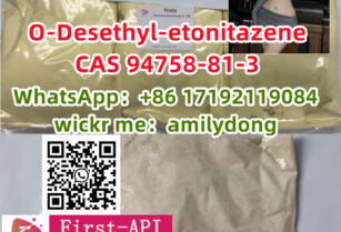 O-Desethyl-etonitazene CAS 94758-81-3 Hot Factory