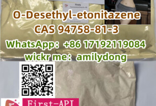 Good Effect O-Desethyl-etonitazene CAS 94758-81-3