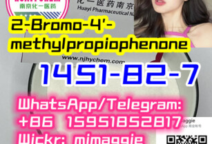 China Hot sale 1451-82-7 2-Bromo-4′-methylpropiophenone