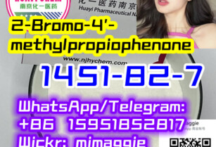 Competitive Price 1451-82-7 2-Bromo-4′-methylpropiophenone