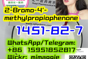 Safety delivery 1451-82-7 2-Bromo-4′-methylpropiophenone