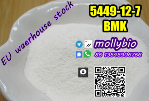 EU warehouse delivered CAS5449-12-7 bmk powder Telegram: mollybio