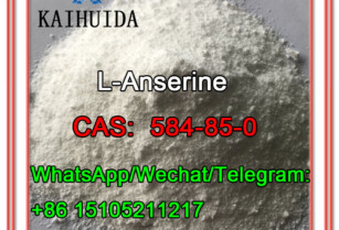 China Manufacture 99% Purity CAS 584-85-0, L-Anserine