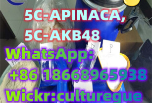 5C-APINACA, 5C-AKB48;China supplier