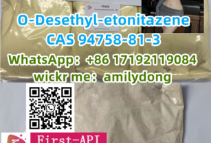 O-Desethyl-etonitazene Good Effect CAS 94758-81-3