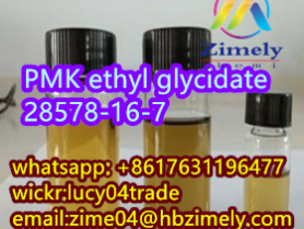 Hot PMK CAS 28578-16-7 PMK ethyl glycidate High purity