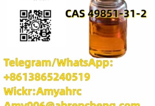 CAS 49851-31-2 2-Bromo-1-phenyl-1-pentanone