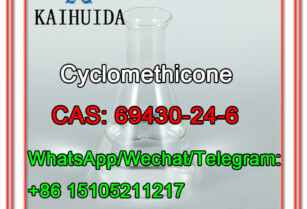 China Manufacture 99% Purity CAS 69430-24-6, Cyclomethicone