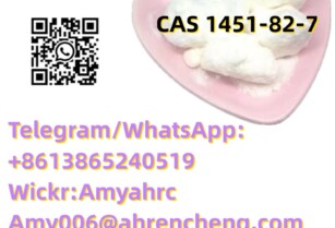 CAS 1451-82-7 2-Bromo-4′-methylpropiophenone