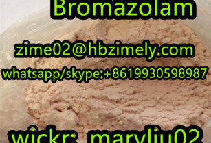 CAS 71368-80-4 Bromazolam