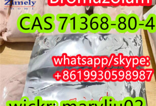 Strong Bromazolam CAS 71368-80-4