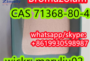 Bromazolam CAS 71368-80-4