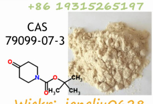 CAS 79099-07-3 Factory supply raw material N-(tert-Butoxycarbonyl)-4-piperidone