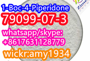 79099-07-3 1-Boc-4-Piperidone USA TO MEXICO 99%purity powder factory price cheap safe