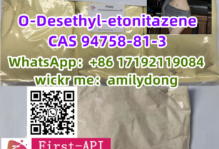 Hot sale O-Desethyl-etonitazene CAS 94758-81-3