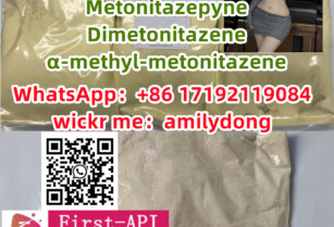 fast Metonitazepyne Dimetonitazene α-methyl-metonitazene