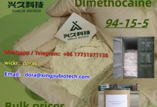 Buy 94-15-5 Pharmaceutical Intermediates White Powder