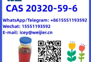 CAS20320-59-6