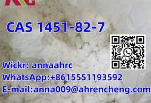 cas1451-82-7