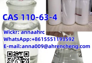 cas 110-63-4