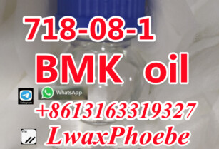 Buy 99.9% bmk oile 20320-59-6/718-08-1 bmk colorless liquid