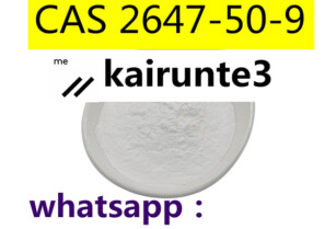 USA UK CANADA High Purity Flubromazepam white powder CAS 2647-50-9 Wicker: kairunte3