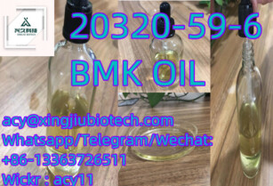 Hot Sale 99% Diethyl(phenylacetyl)malonate with High Quality CAS 20320-59-6