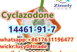 Better CAS 14461-91-7 Cyclazodone High purity