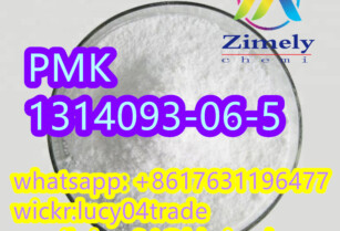 Hot PMK CAS 1314093-06-5 L-Lysine, L-prolyl-L-methionyl- Manufactory supply