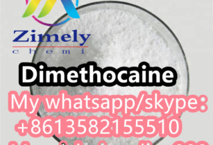 Dimethocaine  CAS:94-15-5 whatsapp:+8613582155510