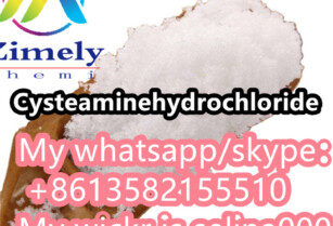 Cysteamine Hydrochloride  CAS:156-57-0 whatsapp:+8613582155510