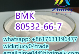 Better BMK CAS 80532-66-7 methyl-2-methyl-3-phenylglycidate Hot selling